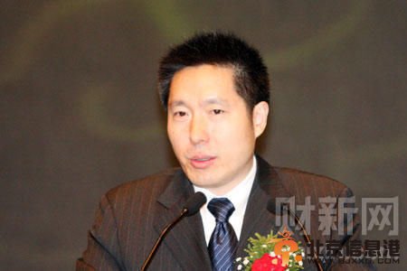 郭振玺被查 财经频道的某年轻女主持人被带走