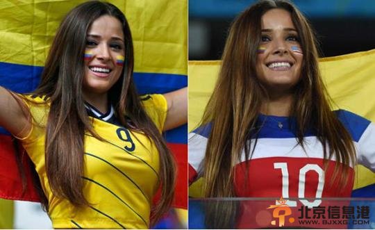 金妍儿助威韩国or德迷李宇春自拍 各国美女球迷助阵世界杯疯狂吸睛[组图]