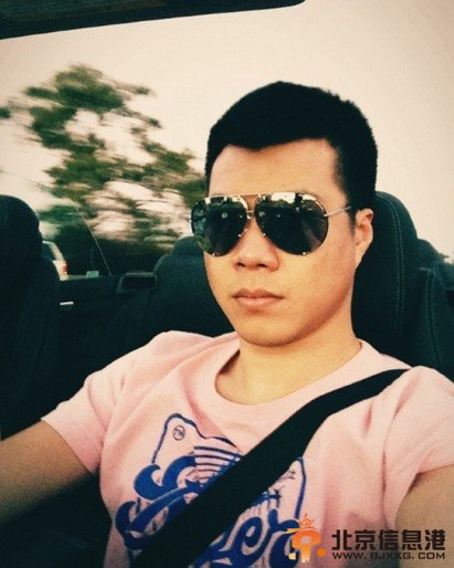 黄奕现任老公身价多少  曝超跑董事长黄毅清家境殷实但性格卑劣