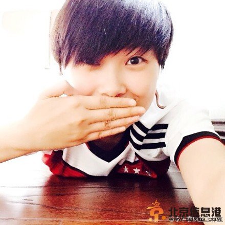 德迷李宇春助威德国世界杯 网友：“春春萌萌哒!”  