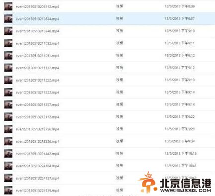 黄奕老公称手握监控录像 网友调侃：在打广告？
