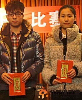 疑华晨宇富二代女朋友万芙伽资料照片被爆 白富美背景扒皮