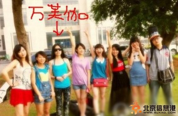 疑华晨宇富二代女朋友万芙伽资料照片被爆 白富美背景扒皮