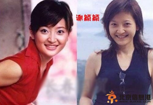 央视主持人谢颖颖整容前后对比照被爆 揭其个人资料微博