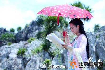 电视剧《花千骨》赵丽颖拍摄现场花絮照公开