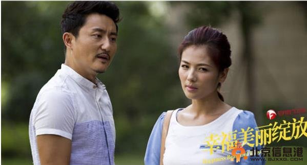 幸福美丽绽放一共多少集 幸福美丽绽放每天更新几集