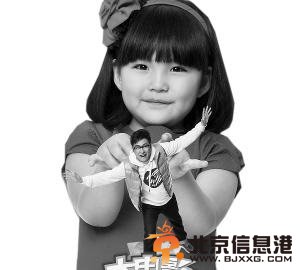 “爸比”又拍<a href='http://www.bjxxg.cn/ent/dianying/' target='_blank'><u>电影</u></a>啦