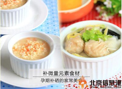 孕妇孕期吃什么食物最好 多种方案供你选择合理膳食营养更丰富