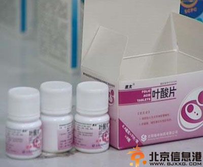 备孕<a href='http://www.bjxxg.com/health/liangxing/' target='_blank'><u>男人</u></a>要吃叶酸吗 适当补充维生素对宝宝好