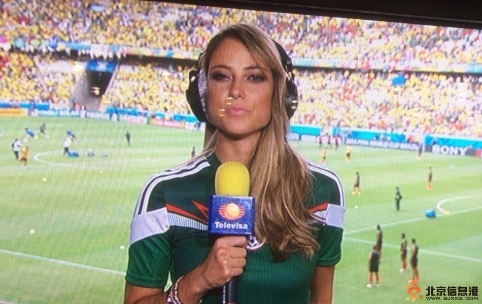 墨西哥美女主播一笑解千愁 世界杯最靓丽女记者令球迷不淡定无心看球