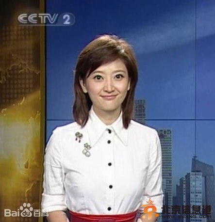 秦方章艳沈竹欧阳智薇 盘点央视财经频道美女主播