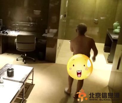 牛犇全裸出镜