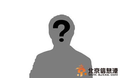 广西主持人强奸女友闺蜜是谁 曾喝酒看球被抓时仍酣睡