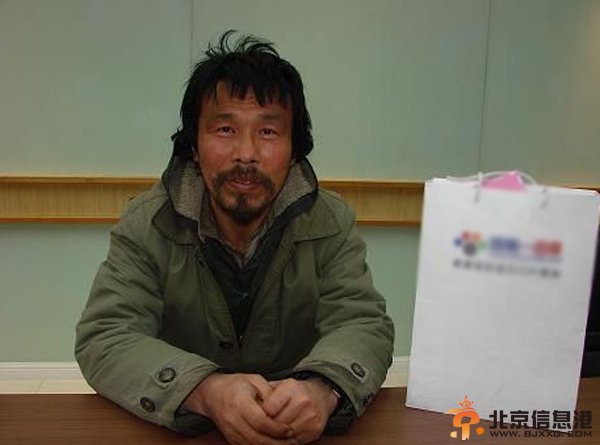 微笑哥去世其生前生活照曝光 一个笑曾让千万网友落泪