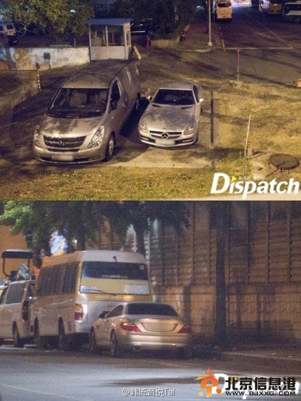 EXO边伯贤与少女时代泰妍恋情曝光 边伯贤与泰妍海量约会照公开