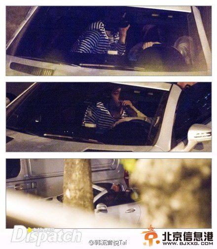 EXO边伯贤与少女时代泰妍恋情曝光 边伯贤与泰妍海量约会照公开