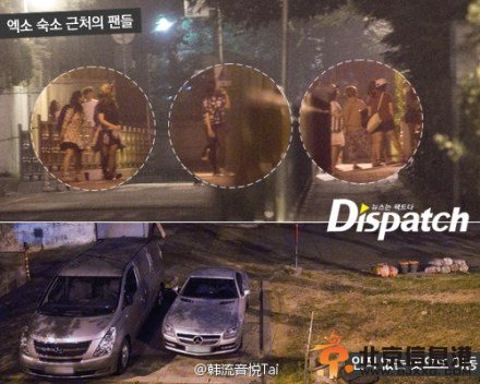 边伯贤泰妍恋情曝光 边伯贤泰妍海量约会照曝光