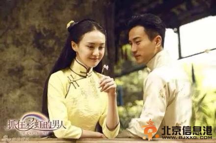 《抓住彩虹的<a href='http://www.bjxxg.com/health/liangxing/' target='_blank'><u>男人</u></a>》首款片花官方正式版完整版高清在线观看