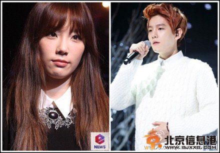 金泰妍边伯贤恋爱是真是假?经纪公司正在确认中