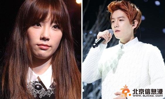 少时泰妍EXO伯贤恋情曝光 SM开腔回应确认中