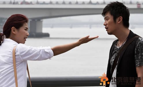 幸福从天而降结局是什么 江天蓝嫁给韩向东了吗