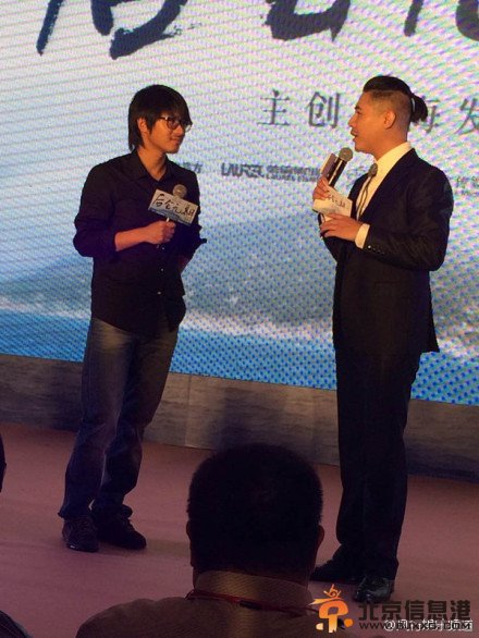 电影《后会无期》发布会现场照片高清大图 钟汉良冯绍峰陈乔恩现场图