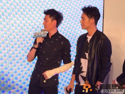 <a href='http://www.bjxxg.cn/ent/dianying/' target='_blank'><u>电影</u></a>《后会无期》发布会现场照片高清大图 钟汉良冯绍峰陈乔恩现场图