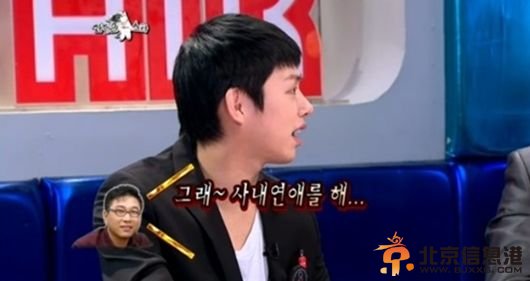 Super Junior金希澈早知泰妍伯贤恋情 已秘密交往4个月