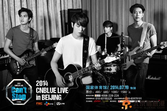 2014CNBLUE“Can’t Stop” <a href='http://www.bjxxg.cn/news/beijing/' target='_blank'><u>北京</u></a>演唱会7月开唱 CNBLUE2014<a href='http://www.bjxxg.cn/news/beijing/' target='_blank'><u>北京</u></a>演唱会时间票价