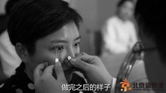 “超女”王梓整容视频流出 大方承认