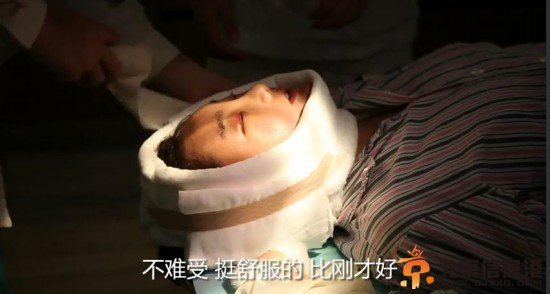 “超女”王梓整容视频流出 大方承认