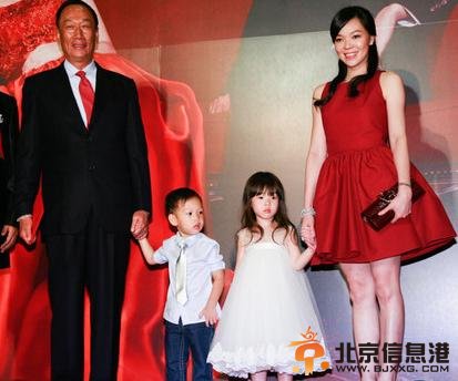 郭台铭老婆怀第三胎已4个月 63岁郭台铭再当爹