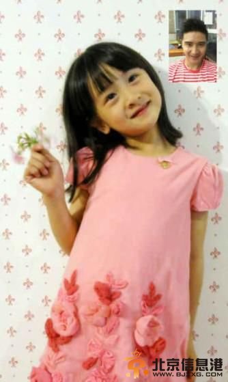 森蝶放学拔草带回家送田亮 森碟把爸爸当小羊羔（图）