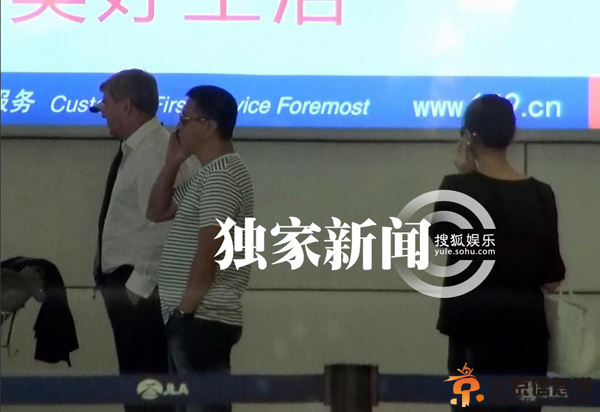 李小冉徐佳宁同赴长春 关系亲密疑见家长