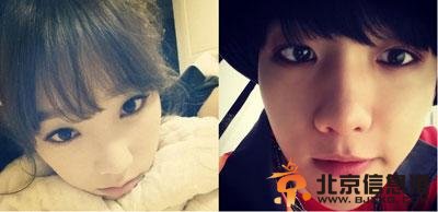 少女时代泰妍与EXO伯贤恋情曝光 已交往4个月(图)