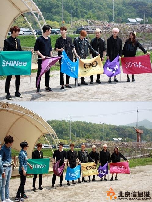 Running Man最强偶像特辑 SHINee-CN Blue-2PM众星惊喜助阵