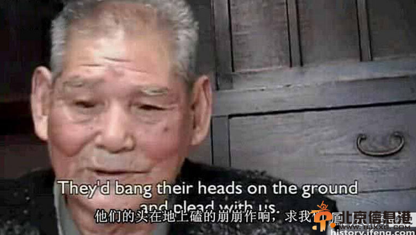 日本老兵口述轮奸中国女孩过程：父母不停磕头 没趣
