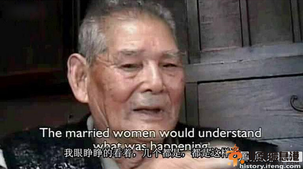 日本老兵口述轮奸中国女孩过程：父母不停磕头 没趣