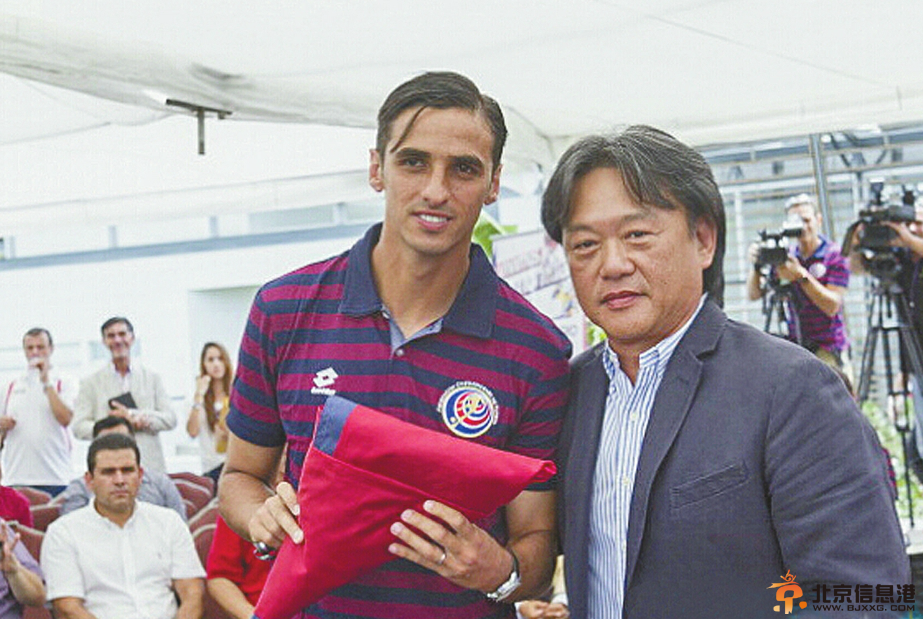哥斯达黎加vs意大利1-0 哥斯达黎加足协主席是华裔