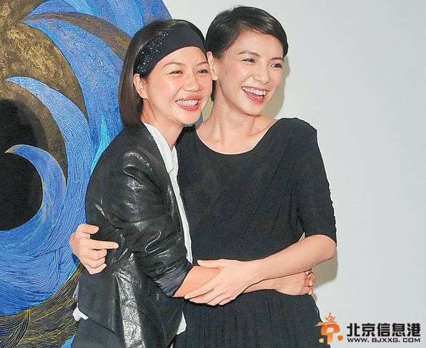 李心洁被曝与好友购物有说有笑已赴台湾工作（图）