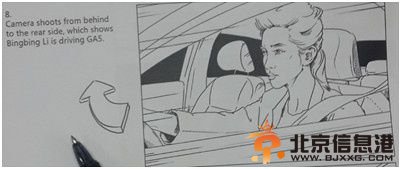 变形金刚4最新剧情预测：一场“中国元素”高速公路追逐战