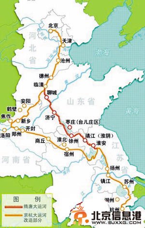 历时八年中国大运河申遗成功