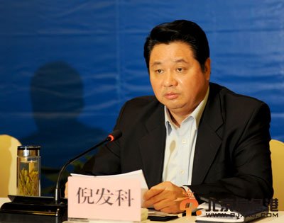 盘点十八大后被实名举报
