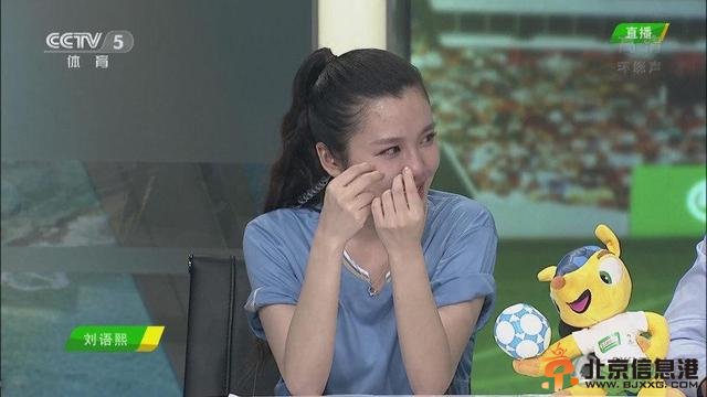 乌拉圭1-0送意大利回家 女神乌贼刘直播痛哭 