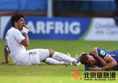 苏亚雷斯咬伤对手