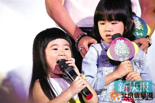 曹格女儿抢镜