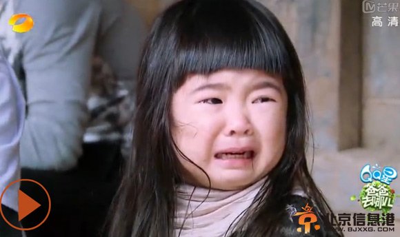 《爸爸去哪儿2》首播 曹格女儿大哭萌翻网友