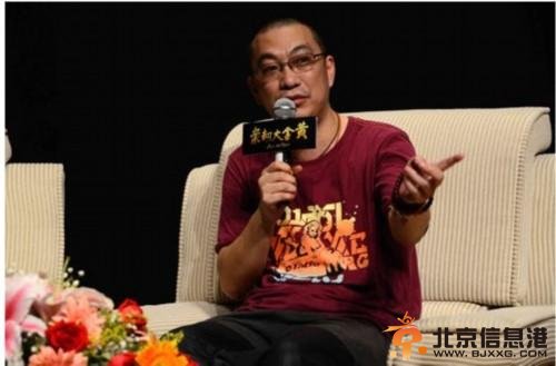 宁财神吸毒被抓 导演张元二度吸毒再被拘口述吸毒原因牵连陈万宁