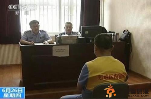 宁财神吸毒被抓 导演张元二度吸毒再被拘口述吸毒原因牵连陈万宁