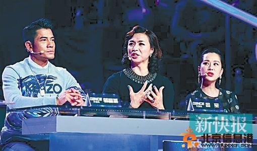 李宇春表演取消中国好舞蹈拒绝好舞蹈！金星郭富城妒忌跳的好